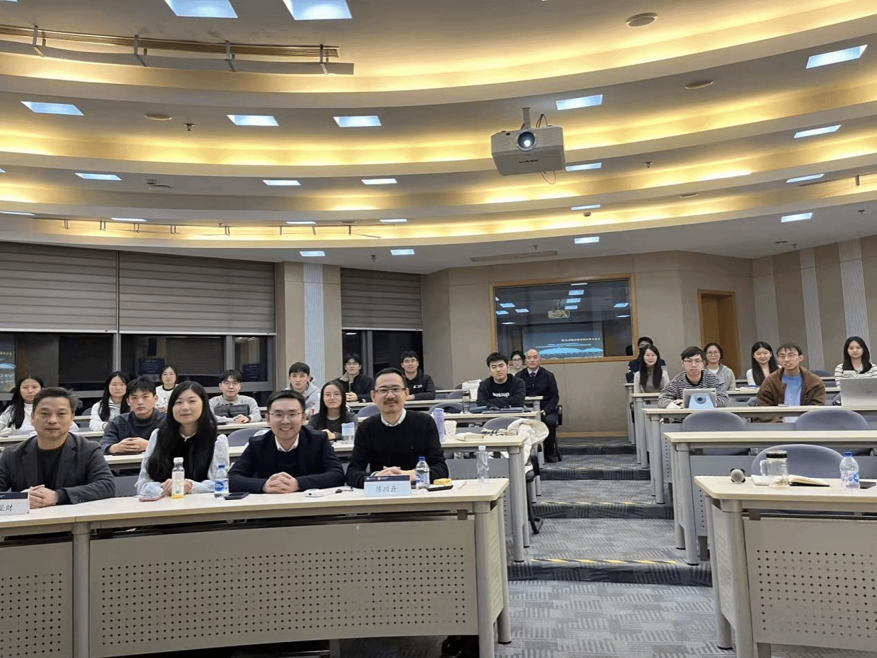 实务课堂 | 研发类税务合规及争议透视 聚焦技术咨询与交流