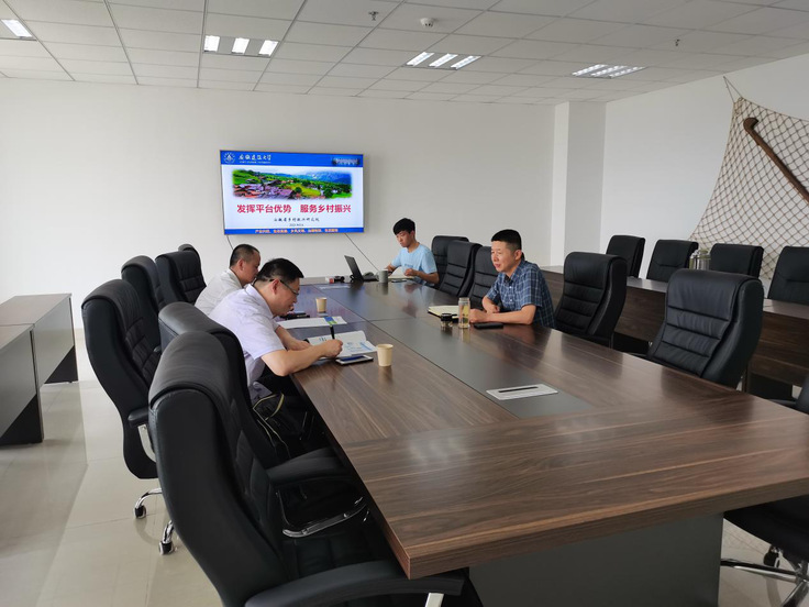 技能培训与技术交流 汇聚乡村振兴的磅礴力量