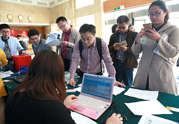 中国聚氨酯弹性体技术交流会在“泉都”济南成功召开