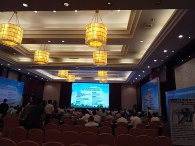 熔炼智慧，共创未来 记首届全国矿物材料学术交流会技术咨询与技术交流盛况